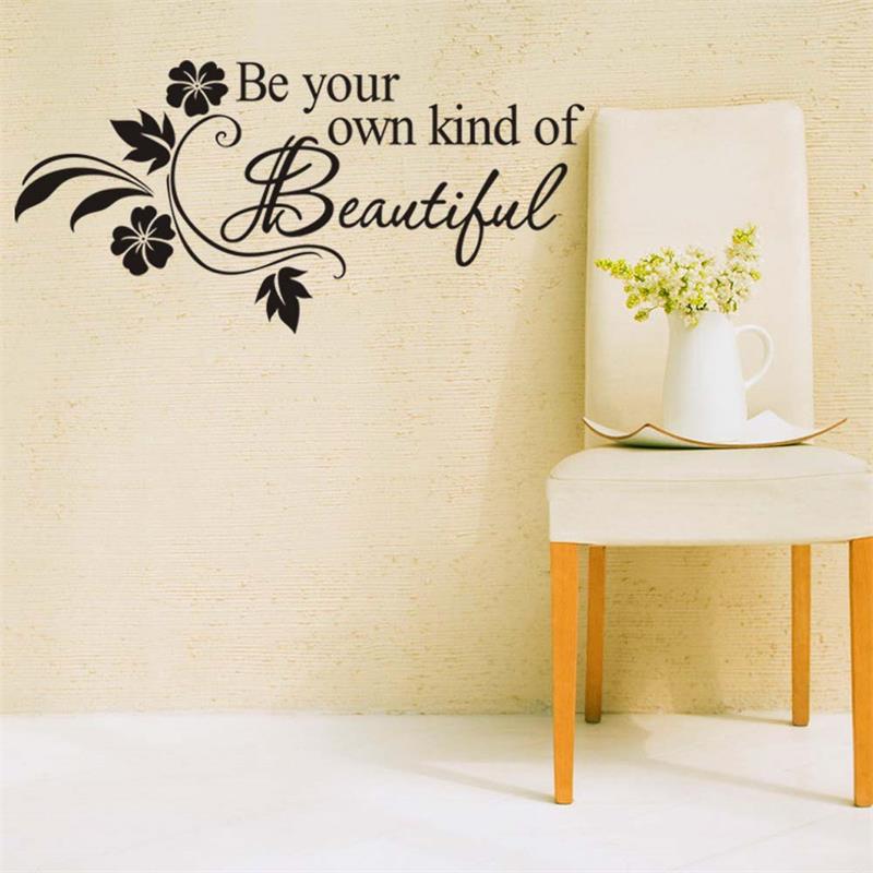 Be your own kind of beautiful wall sticker
