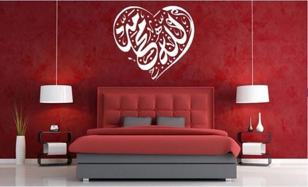 Heart ALLAH MUHAMMAD Wall sticker