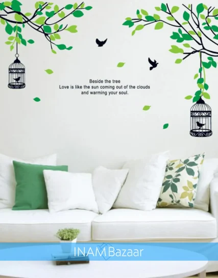Green Leaves Cage Wall Sticker in Pakistan